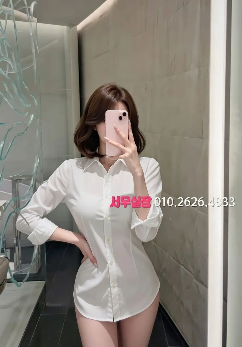 포천 쩜오 프리미엄 라인업 1번 프로필