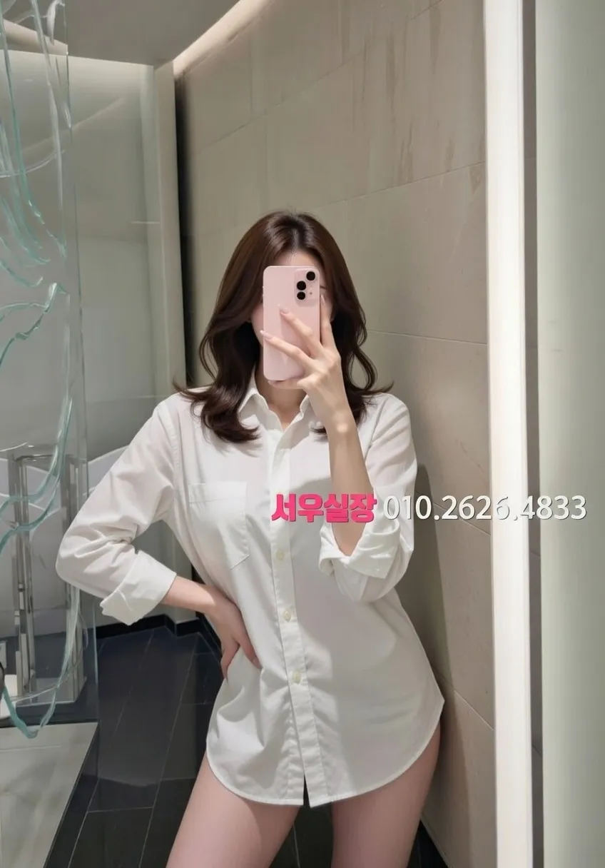 포천 가라오케 프리미엄 라인업 34번 프로필