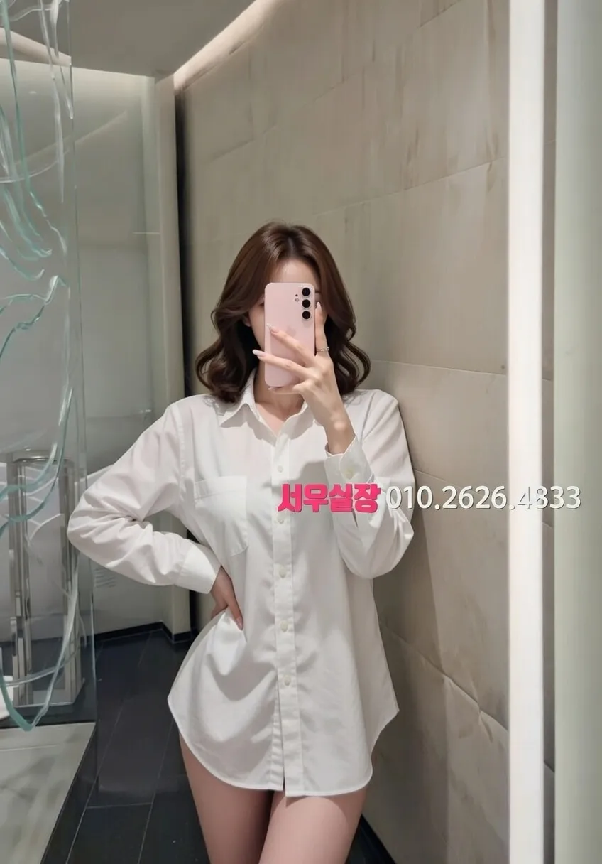 포천 하이퍼블릭 프리미엄 라인업 38번 프로필