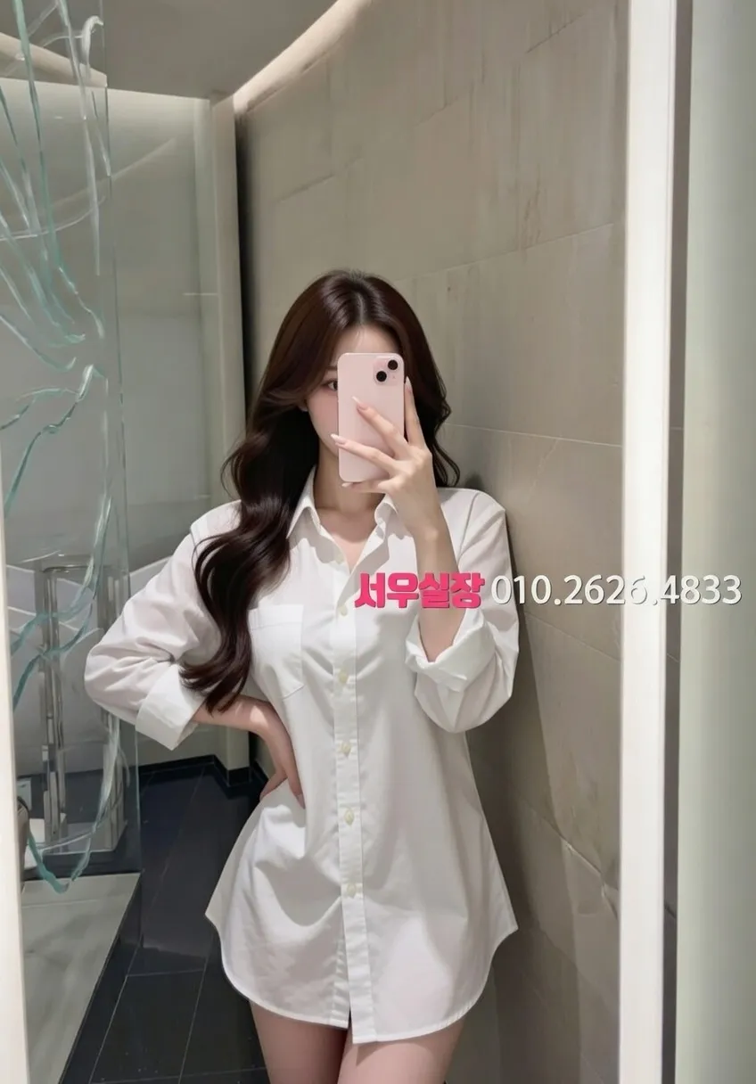 포천 풀살롱 프리미엄 라인업 39번 프로필