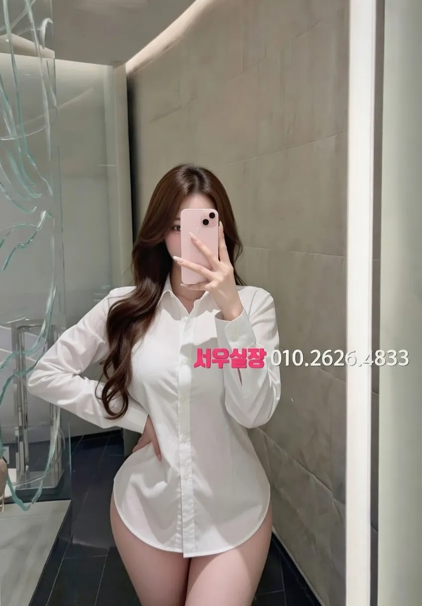 포천 가라오케 프리미엄 라인업 10번 프로필