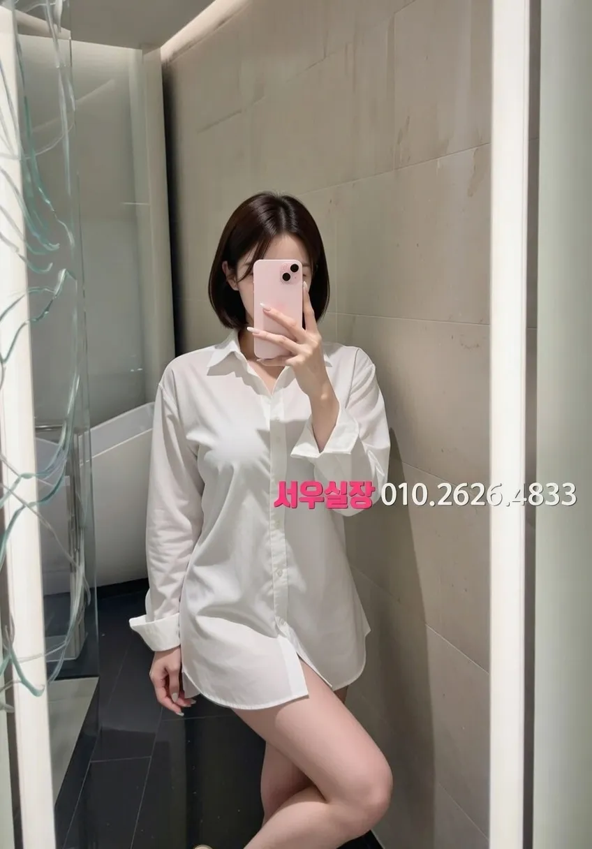 포천 다국적노래클럽 프리미엄 라인업 30번 프로필