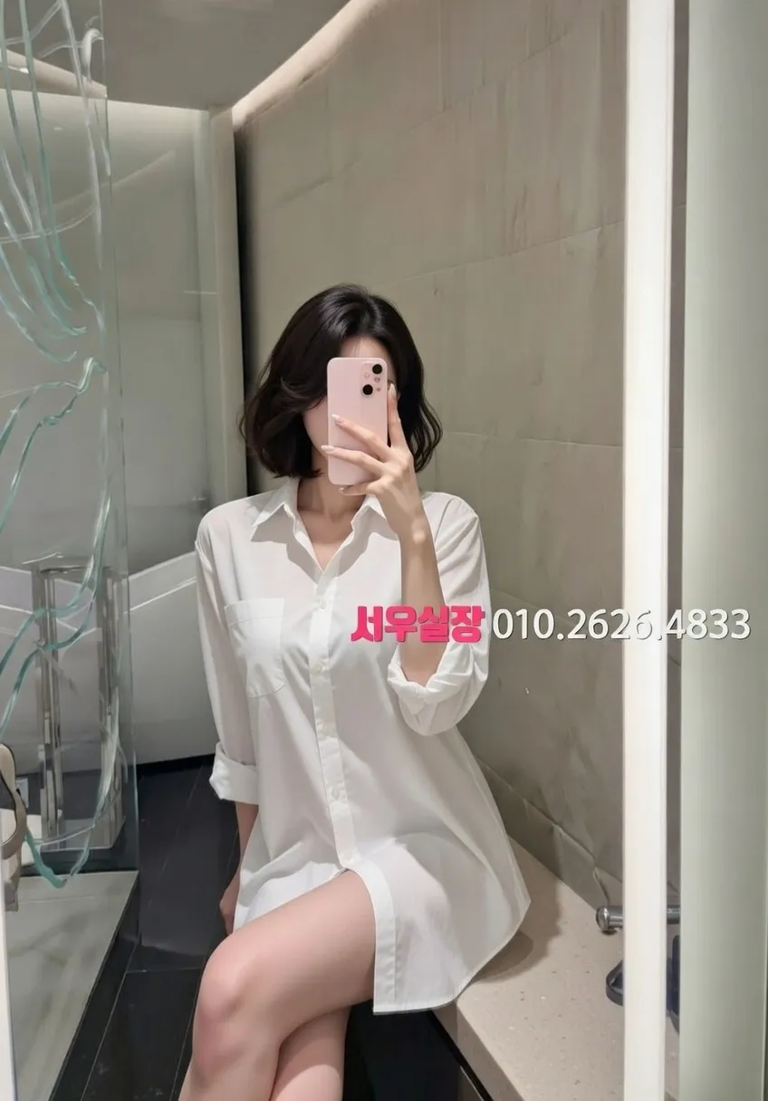 포천 보도노래방 프리미엄 라인업 23번 프로필