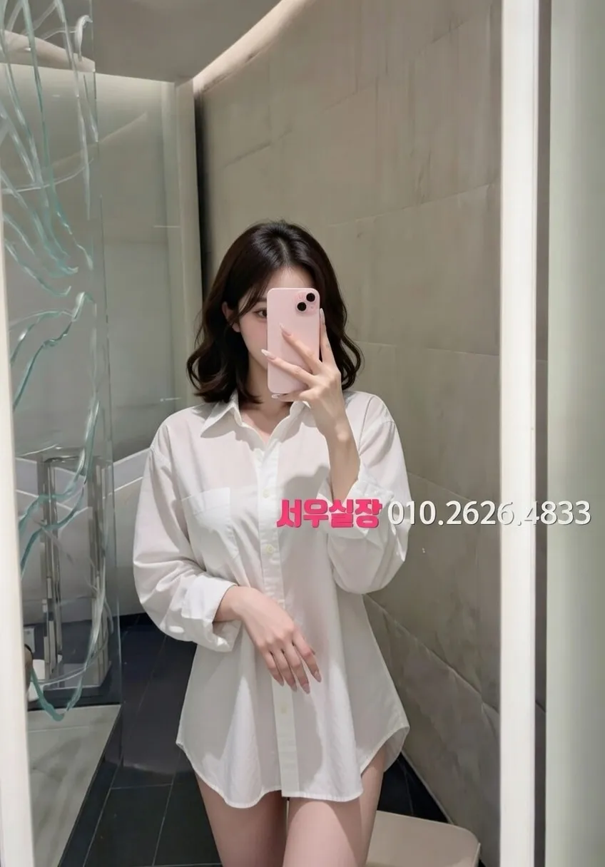 포천 텐프로 프리미엄 라인업 18번 프로필