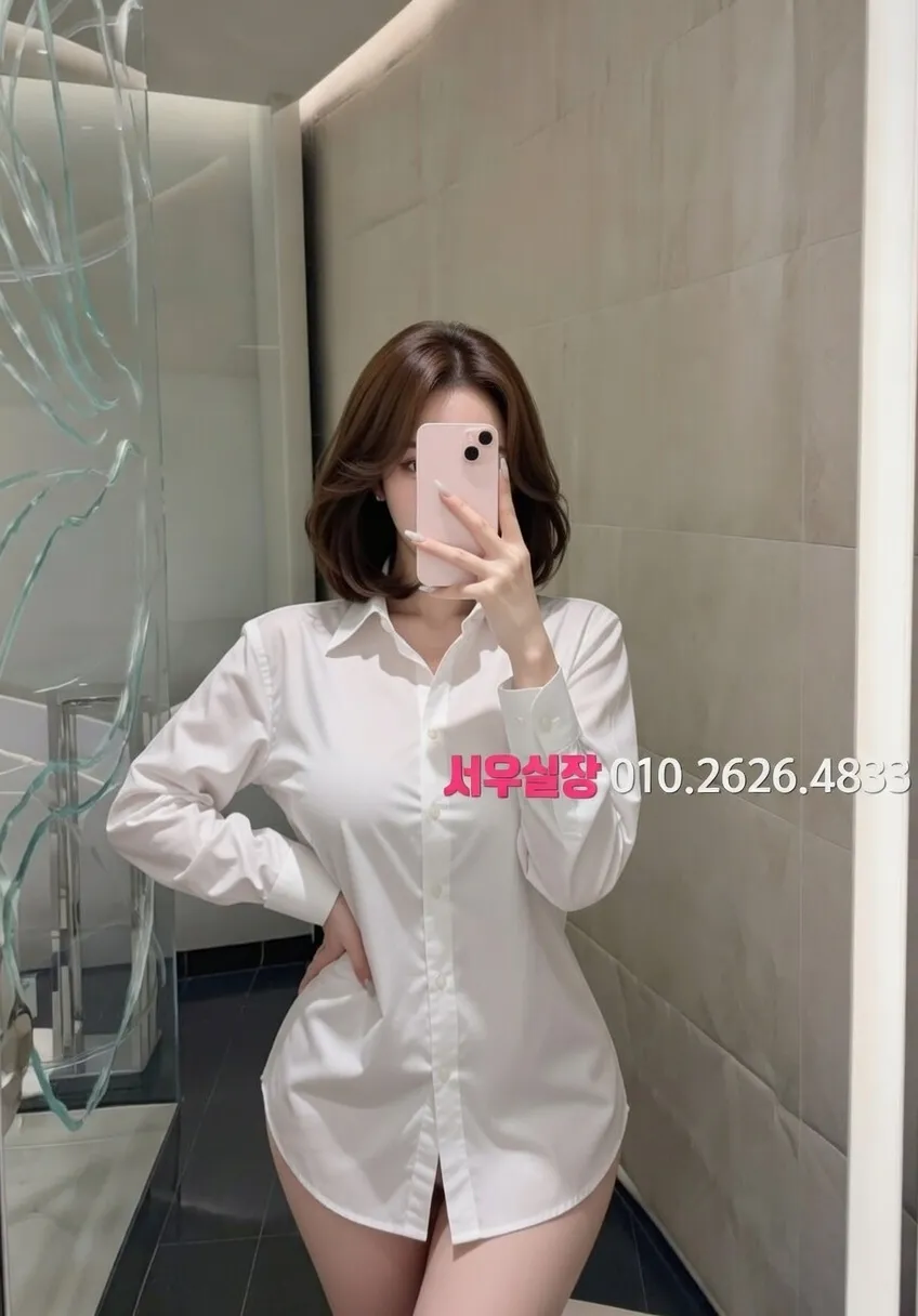 포천 다국적노래방 프리미엄 라인업 38번 프로필