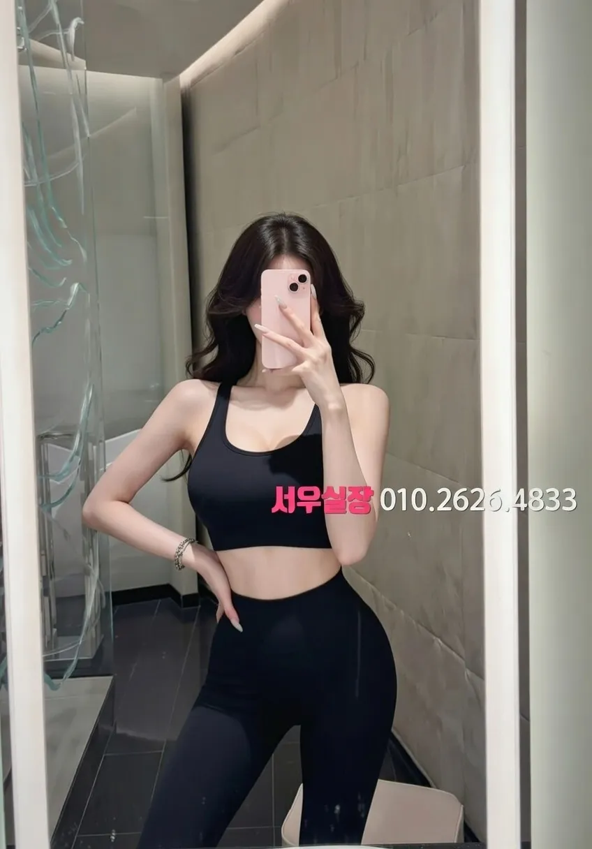 포천 스탠드바 프리미엄 라인업 17번 프로필