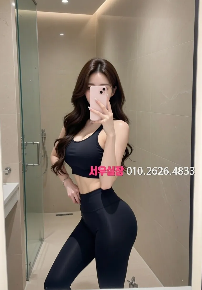 포천 풀살롱 프리미엄 라인업 27번 프로필
