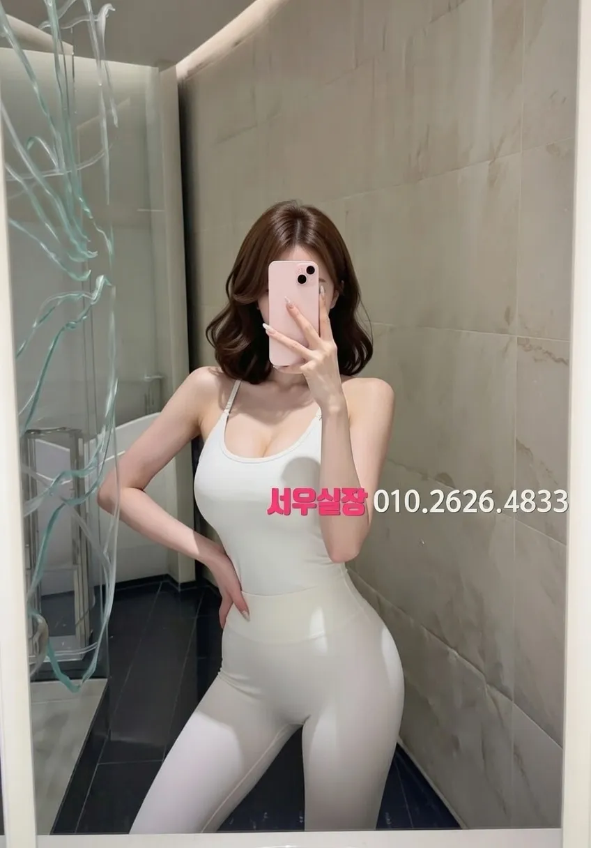 포천 스탠드바 프리미엄 라인업 1번 프로필