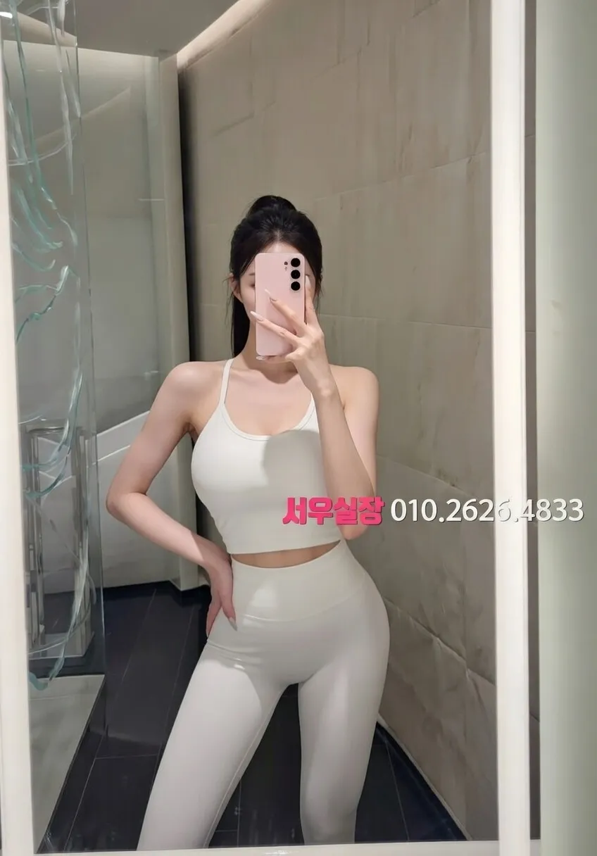 포천 가라오케 프리미엄 라인업 14번 프로필