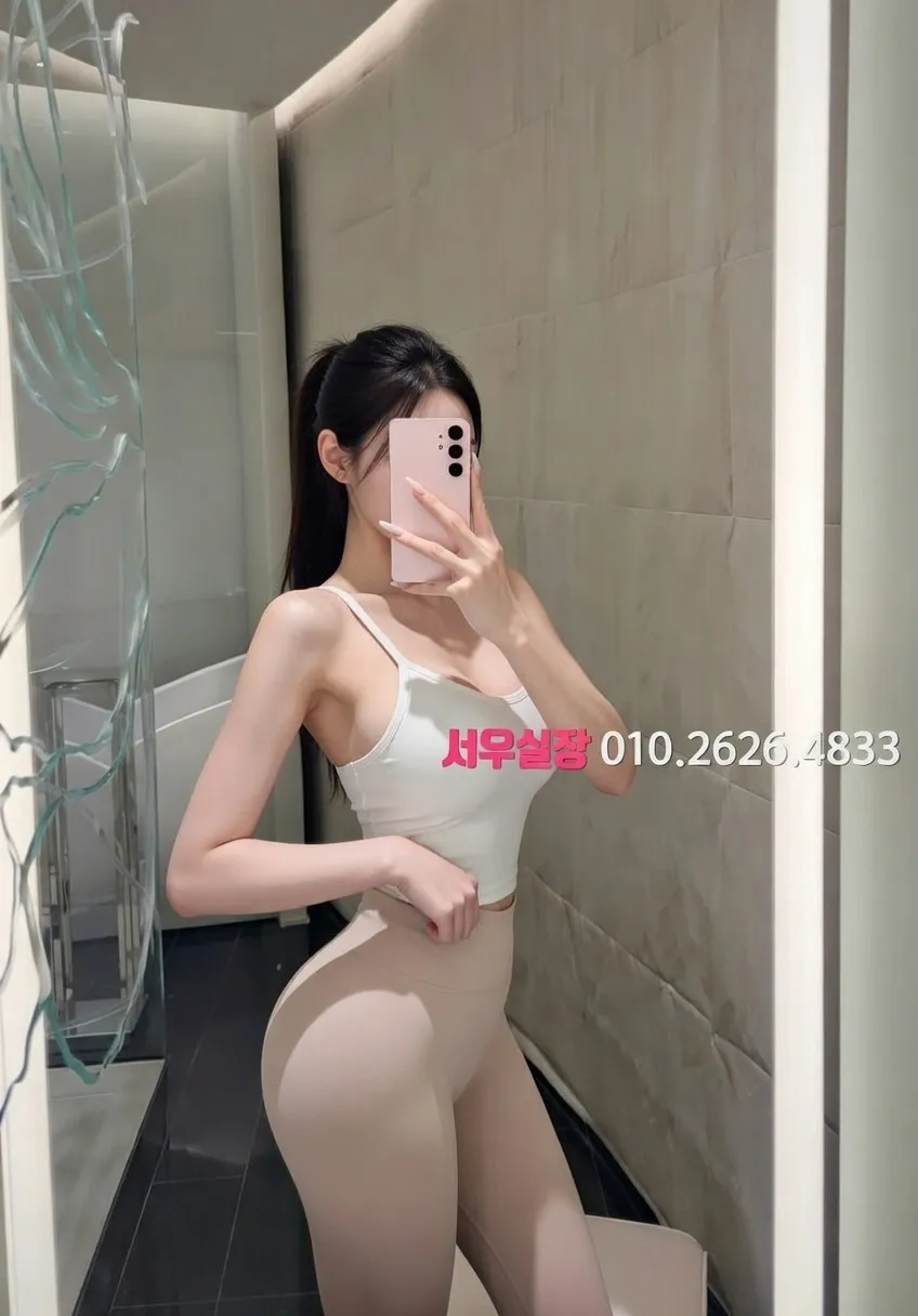 포천 다국적 프리미엄 라인업 25번 프로필