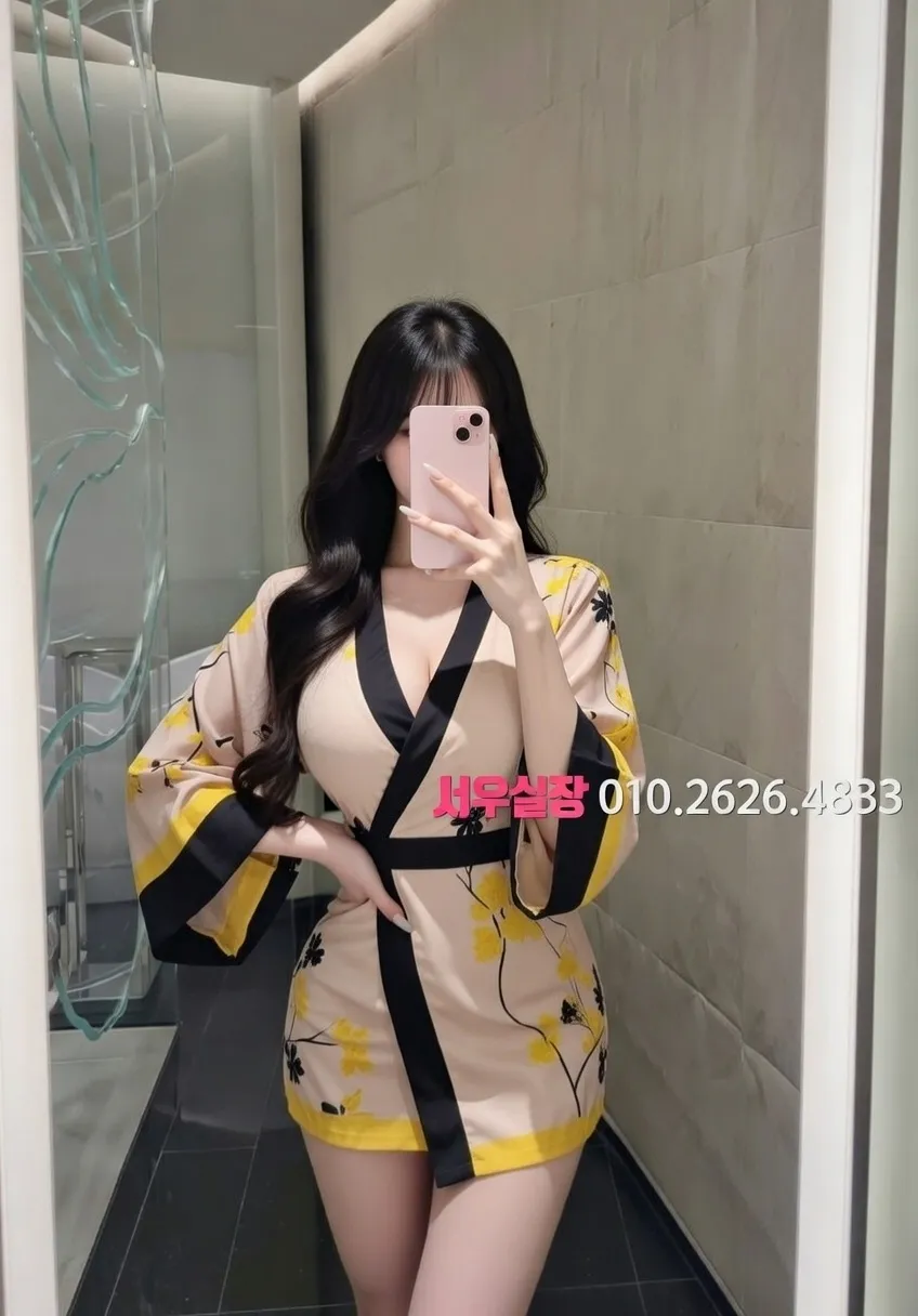 포천 가라오케 프리미엄 라인업 11번 프로필