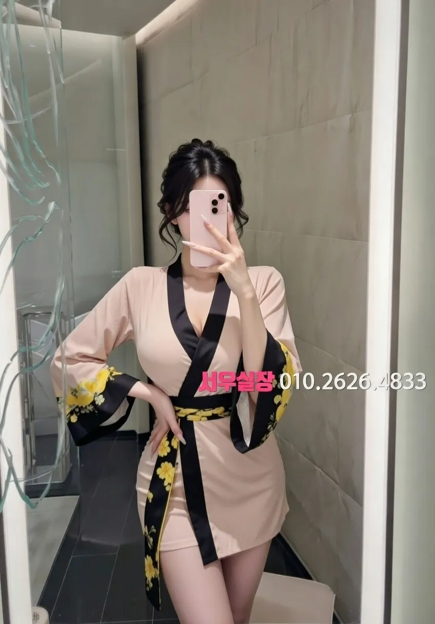 포천 스탠드바 추천 및 검증된 최상급 프리미엄 업소 스크린샷