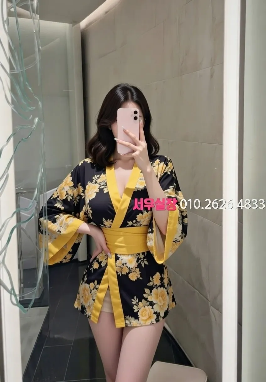 포천 하이퍼블릭 프리미엄 라인업 35번 프로필