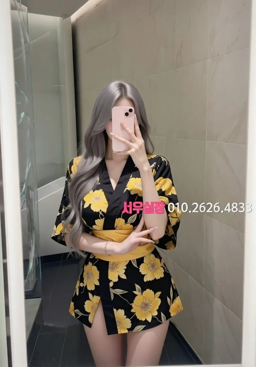 포천 아빠방 프리미엄 라인업 37번 프로필