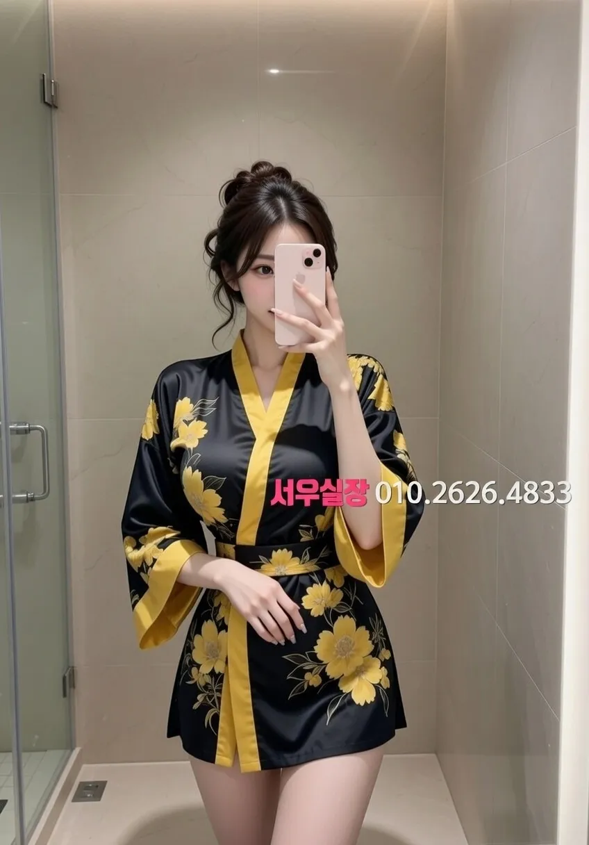 포천 셔츠룸 프리미엄 라인업 19번 프로필