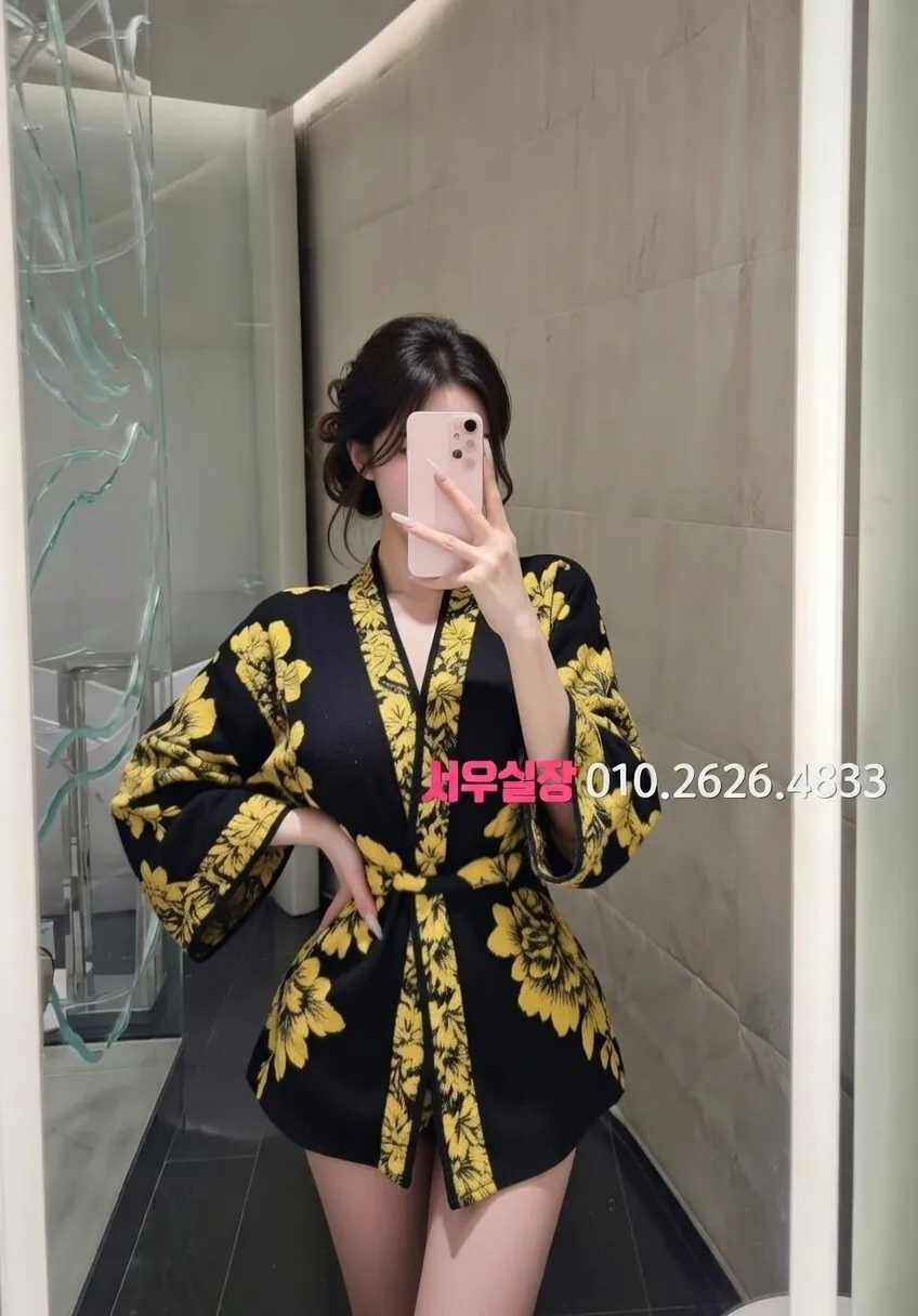 포천 퍼블릭 프리미엄 라인업 21번 프로필