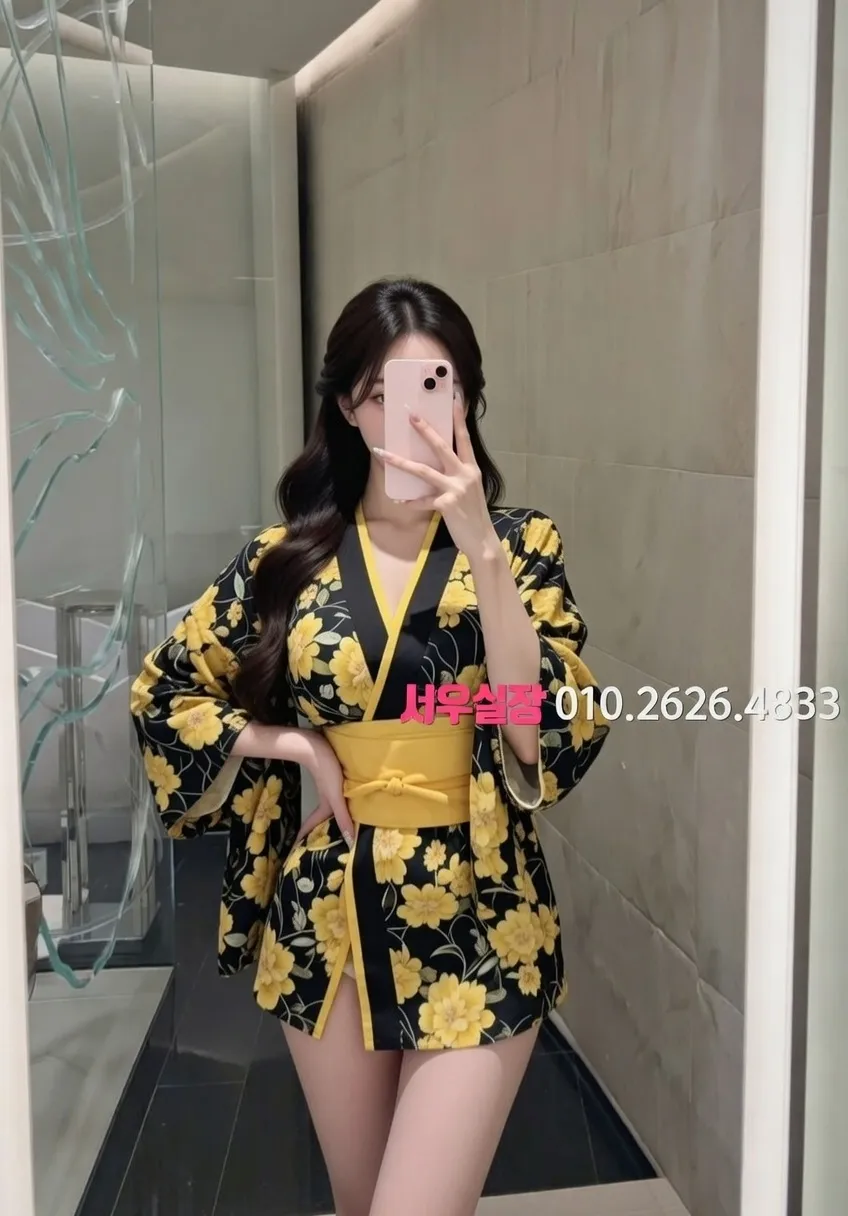 포천 다국적 프리미엄 라인업 24번 프로필