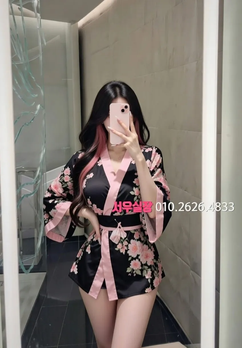 포천 하이쩜오 프리미엄 라인업 40번 프로필