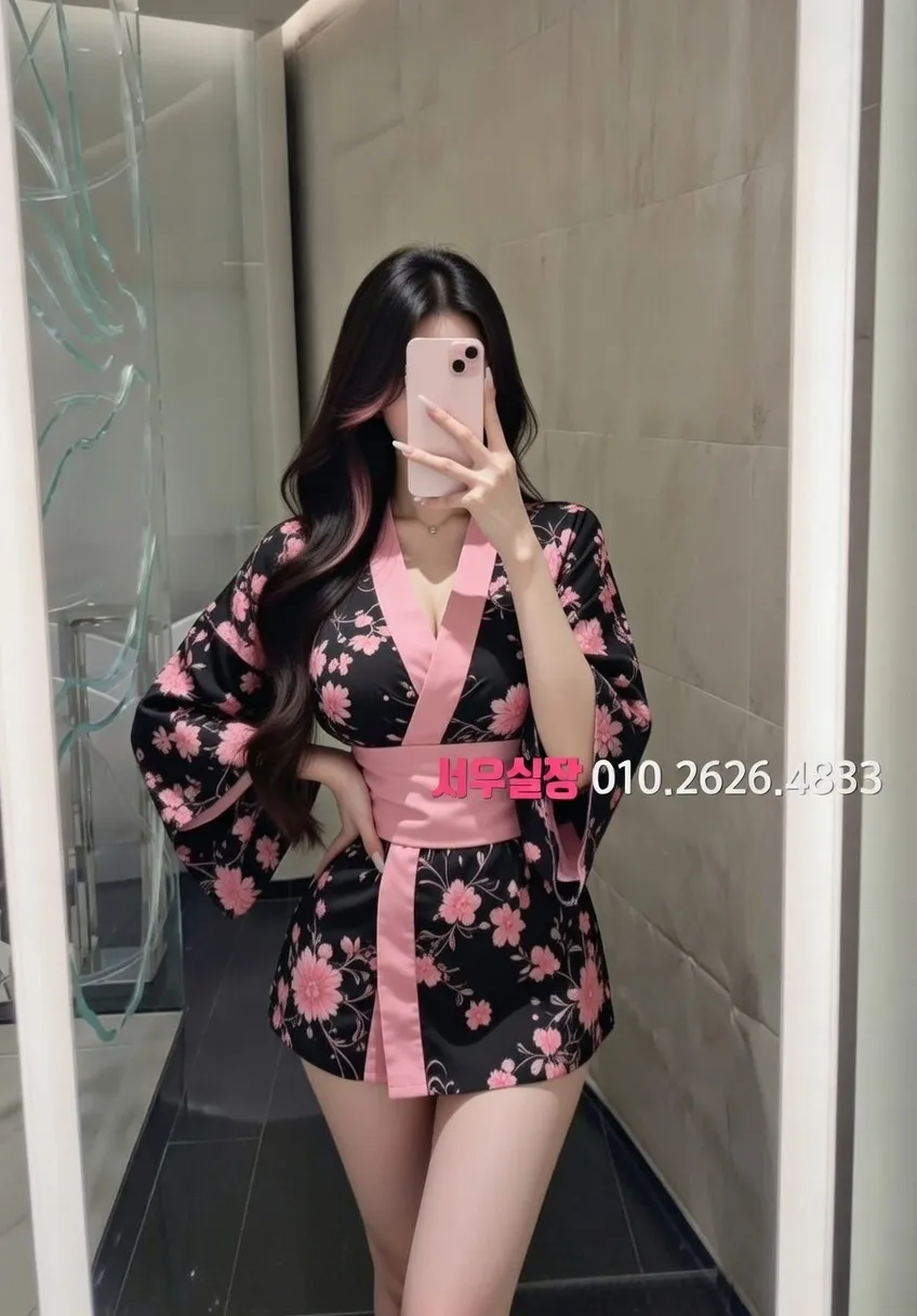 포천 가라오케 프리미엄 라인업 6번 프로필