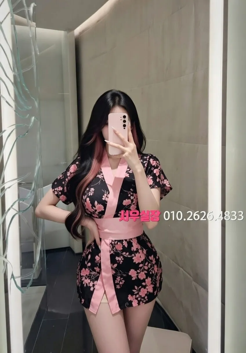 포천 하이쩜오 추천 및 검증된 최상급 프리미엄 업소 스크린샷