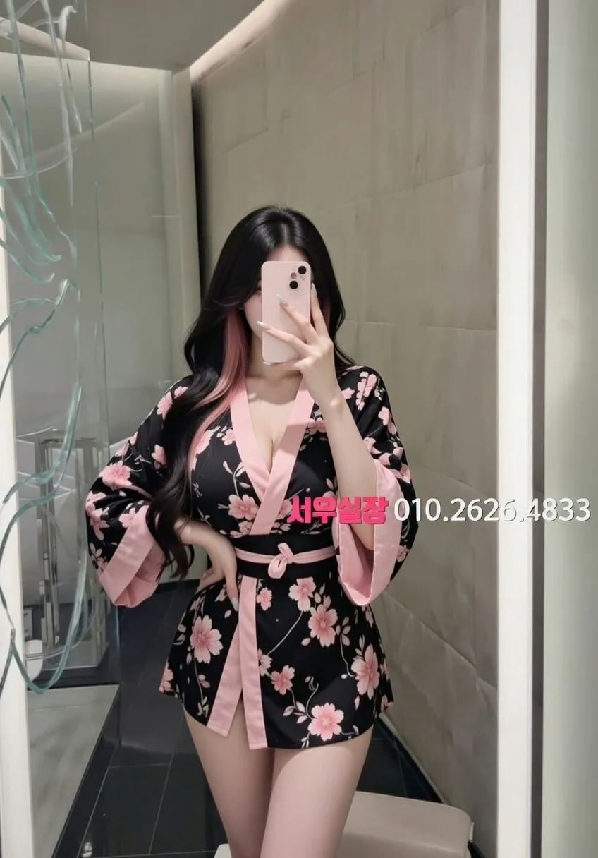 포천 정빠 프리미엄 라인업 7번 프로필