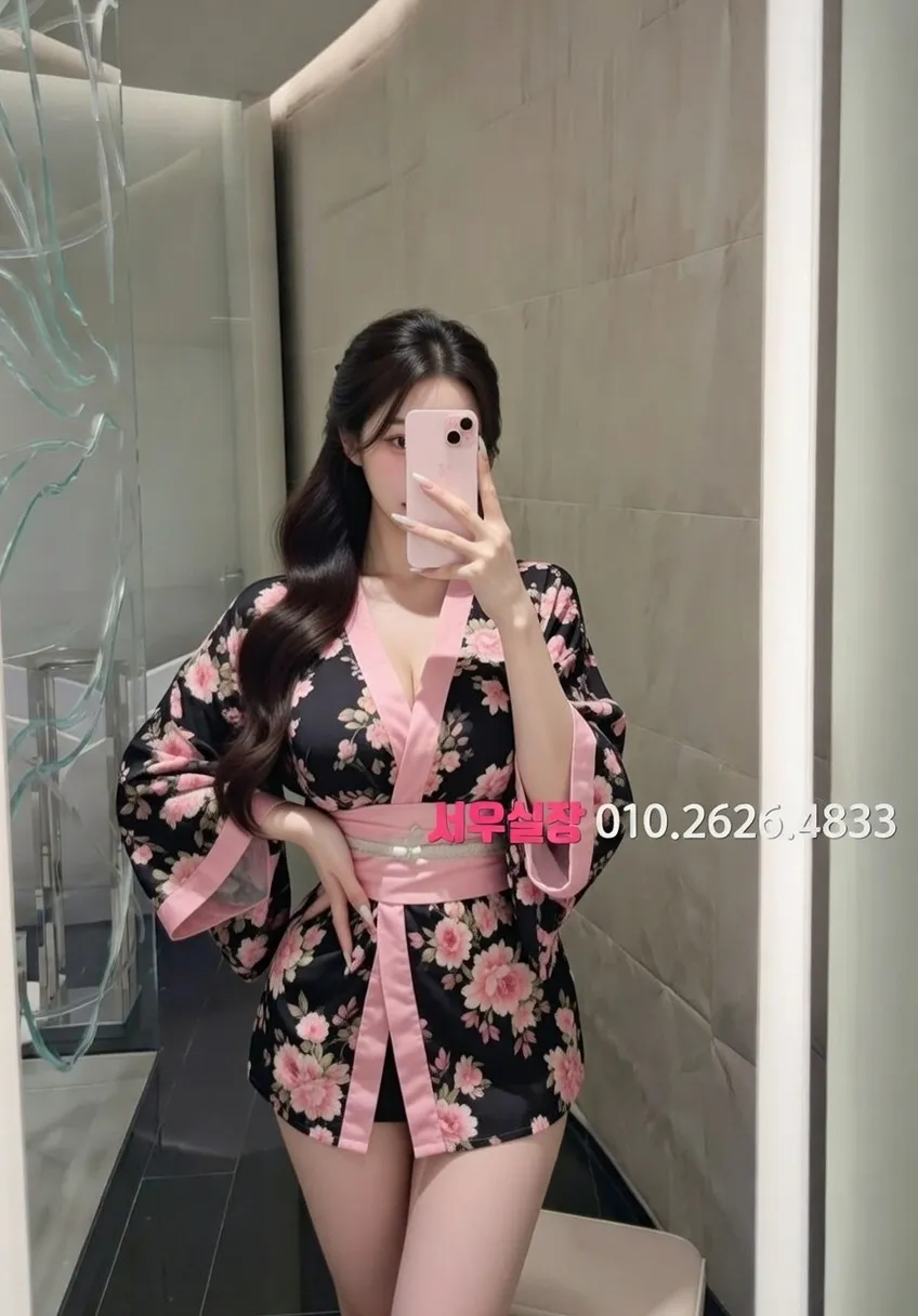 포천 노래클럽 프리미엄 라인업 24번 프로필