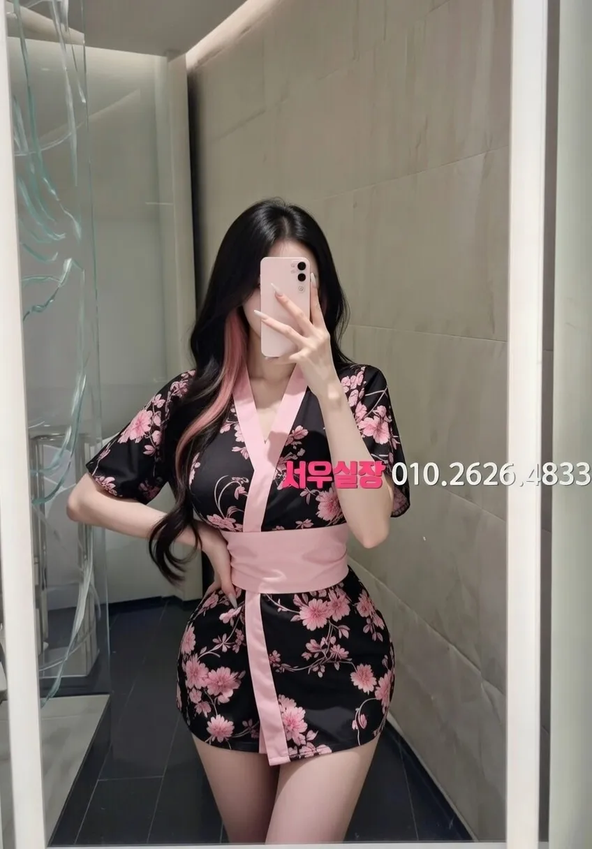 포천 스탠드바 프리미엄 라인업 38번 프로필