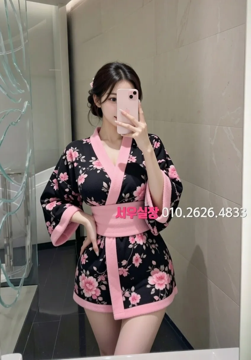 포천 미러룸 프리미엄 라인업 39번 프로필