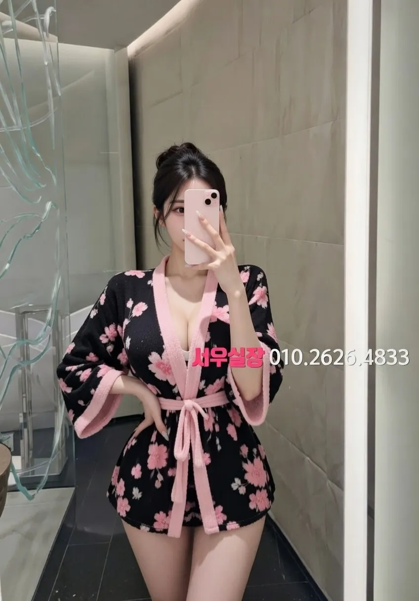 포천 텐카페 프리미엄 라인업 17번 프로필