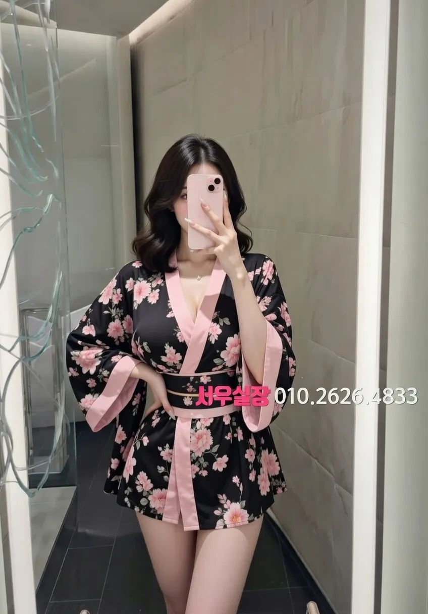 포천 일프로 프리미엄 라인업 3번 프로필