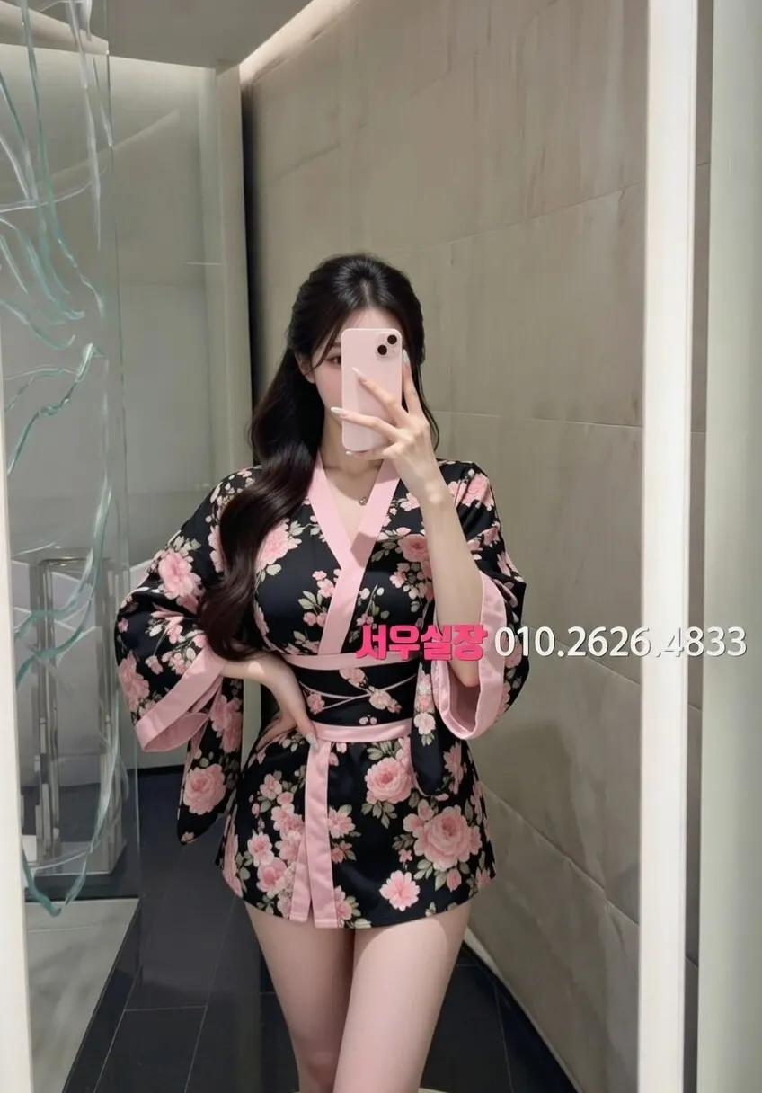 포천 러시아노래방 프리미엄 라인업 35번 프로필