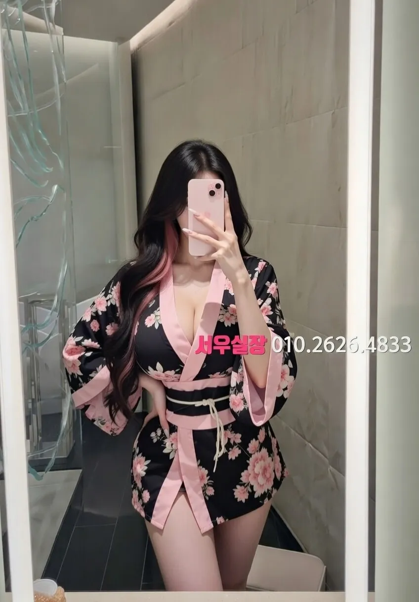 포천 일프로 프리미엄 라인업 17번 프로필