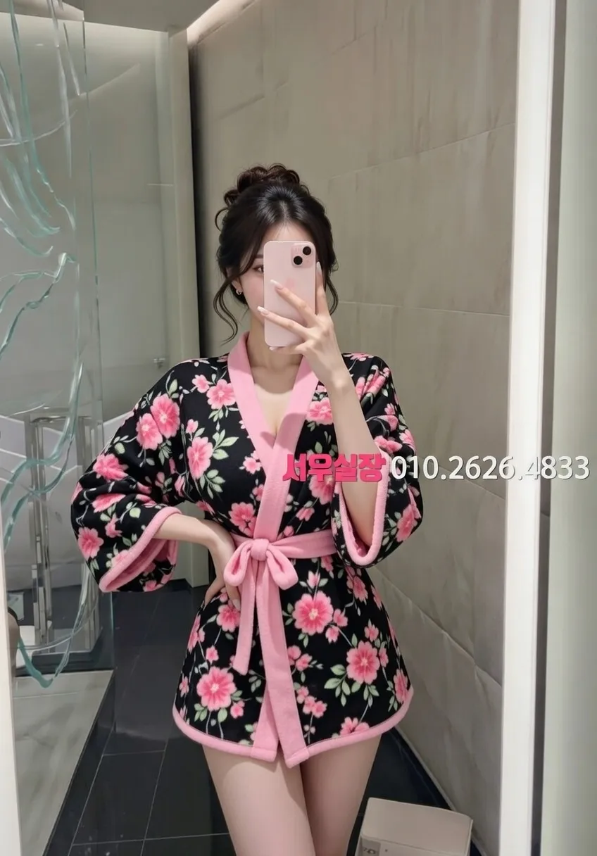 포천 텐카페 프리미엄 라인업 14번 프로필