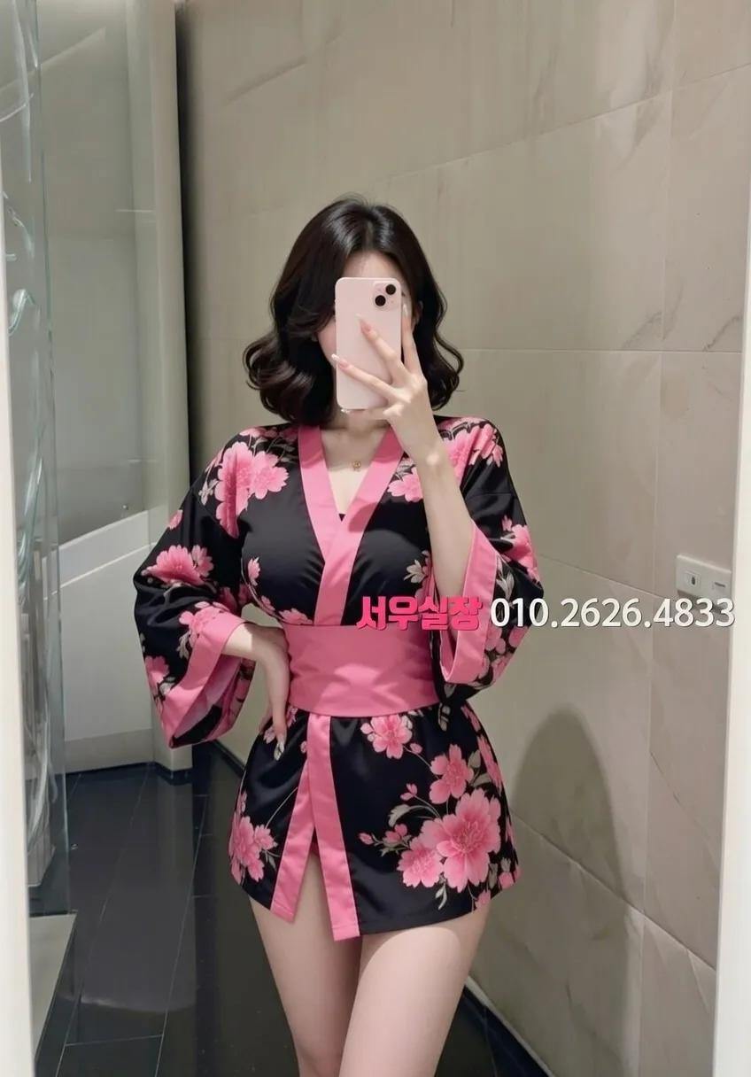 포천 텐프로 추천 및 검증된 최상급 프리미엄 업소 스크린샷