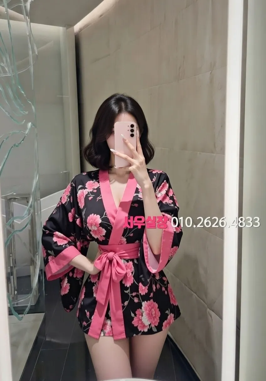 포천 란제리룸 프리미엄 라인업 14번 프로필