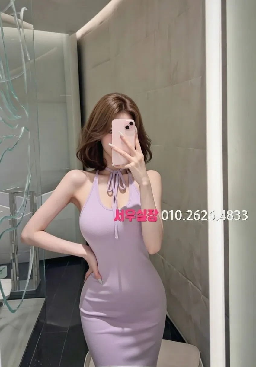 포천 호빠 추천 및 검증된 최상급 프리미엄 업소 스크린샷