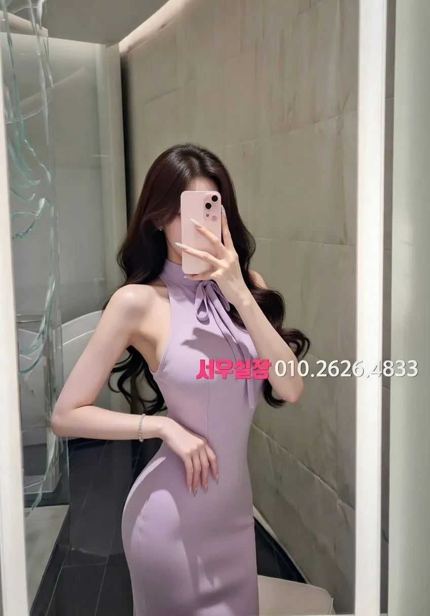 포천 풀살롱 프리미엄 라인업 12번 프로필