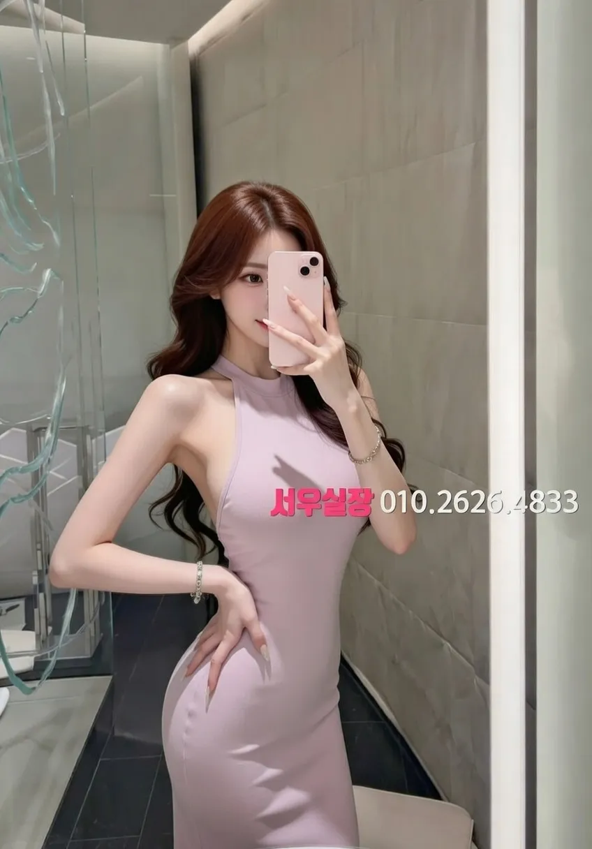 포천 가라오케 프리미엄 라인업 2번 프로필