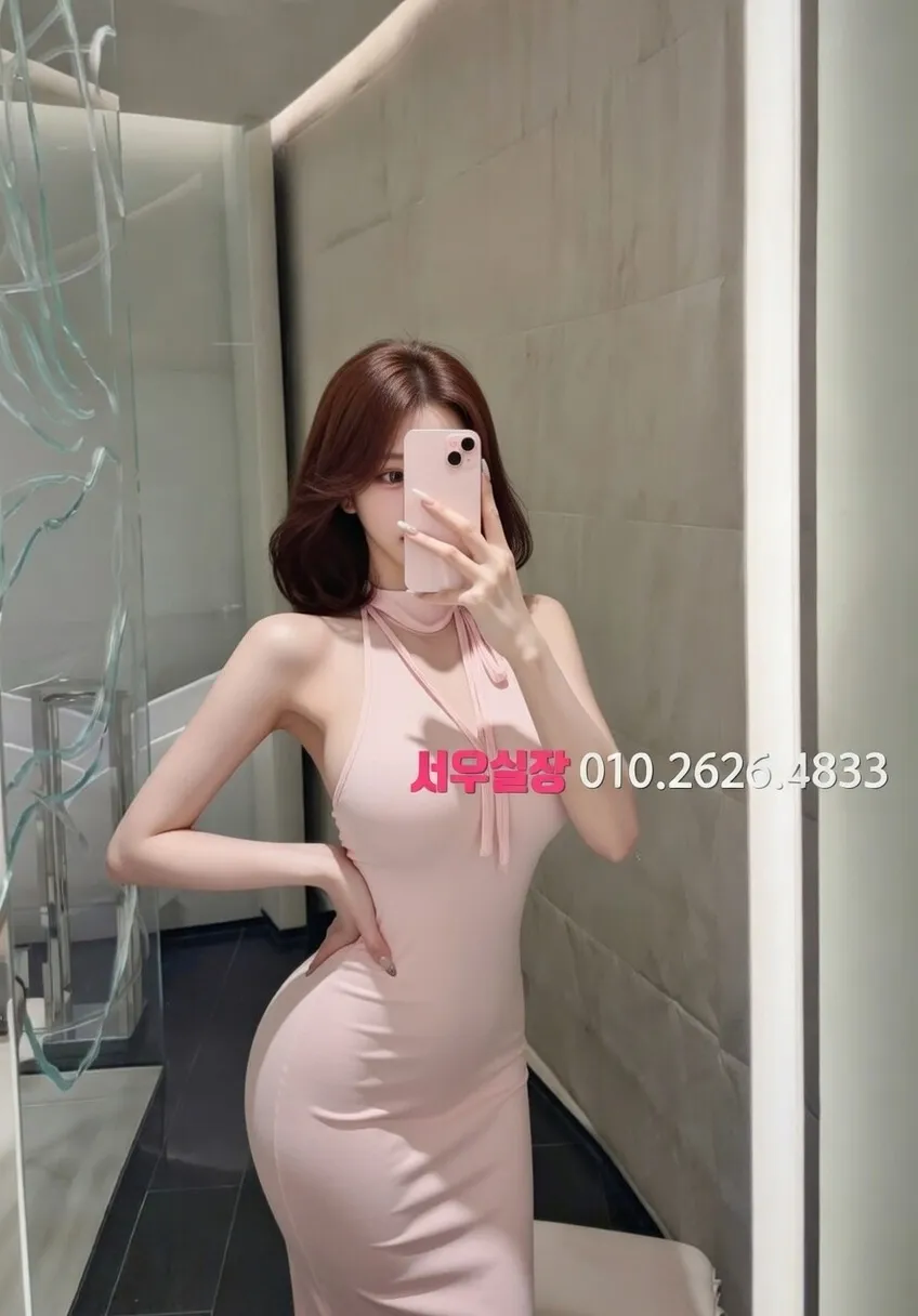 포천 하이퍼블릭 프리미엄 라인업 36번 프로필