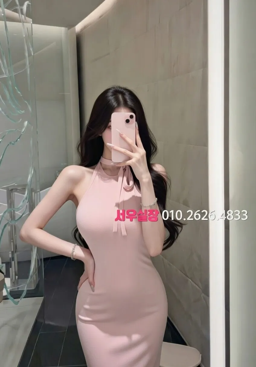 포천 노래빠 프리미엄 라인업 17번 프로필