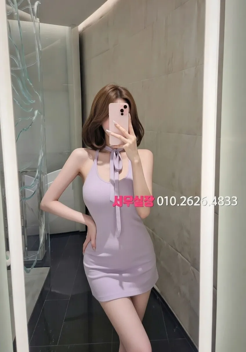 포천 다국적 프리미엄 라인업 4번 프로필