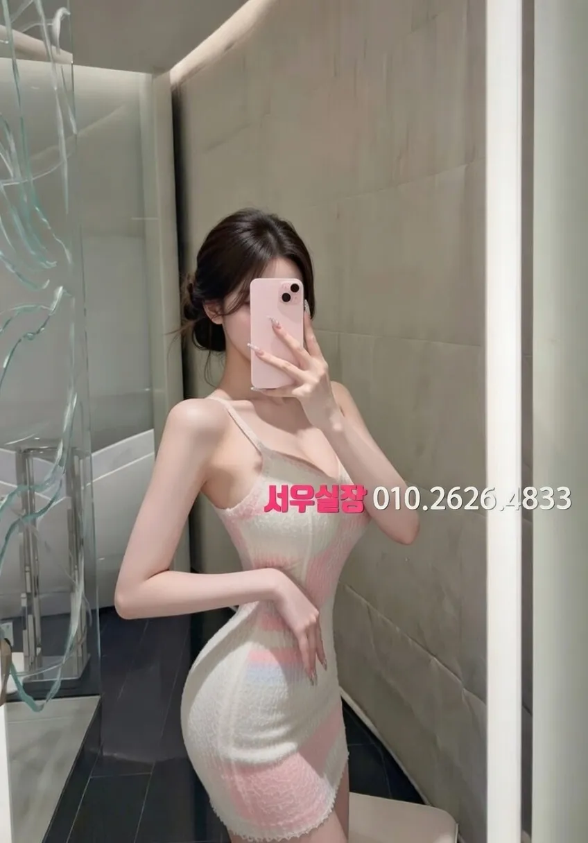 포천 룸살롱 프리미엄 라인업 24번 프로필