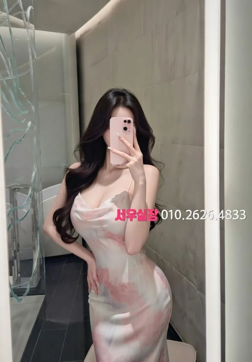 포천 텐카페 프리미엄 라인업 16번 프로필