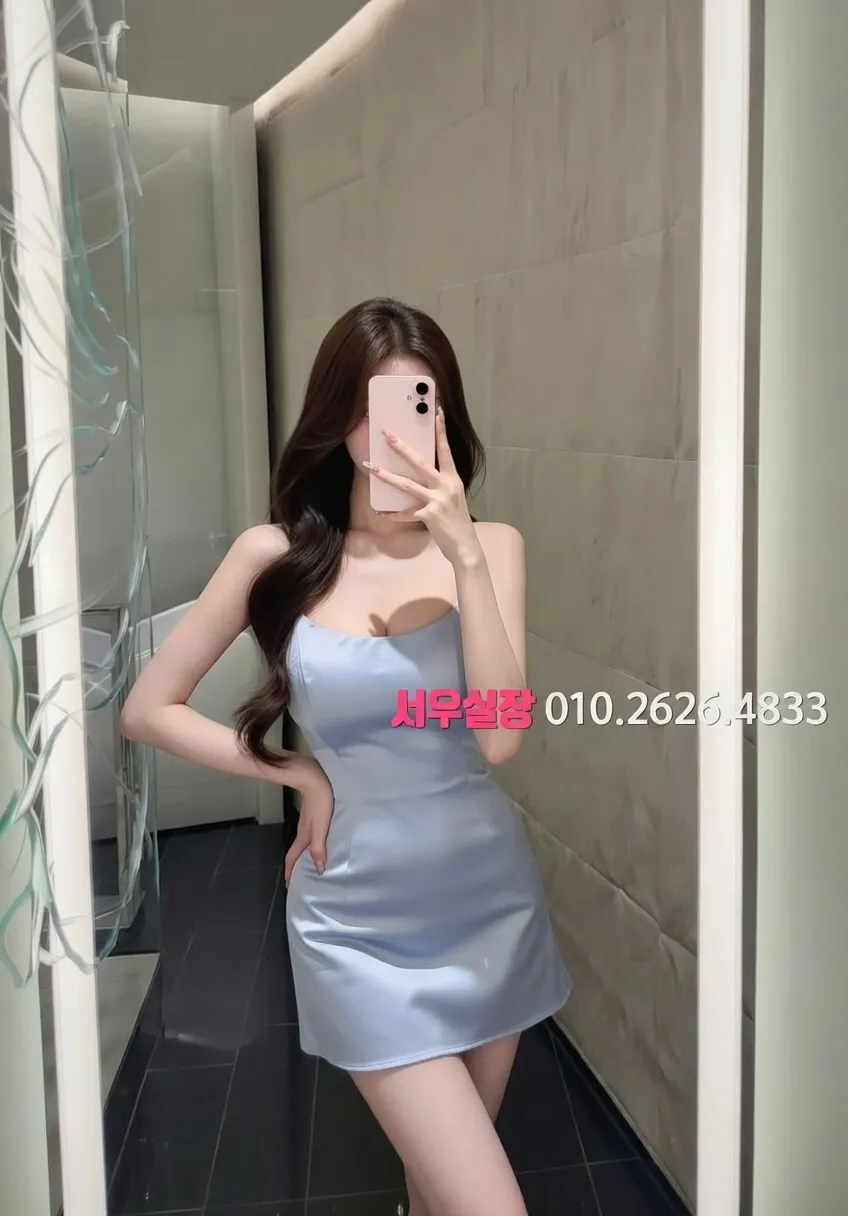 포천 보도 프리미엄 라인업 15번 프로필