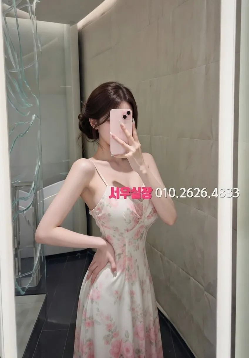 포천 호빠 프리미엄 라인업 22번 프로필