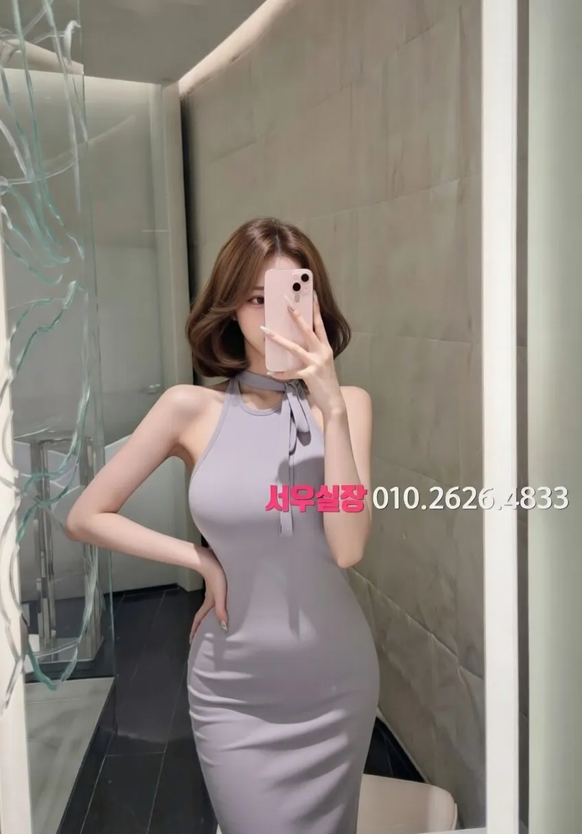 포천 노래빵 프리미엄 라인업 34번 프로필