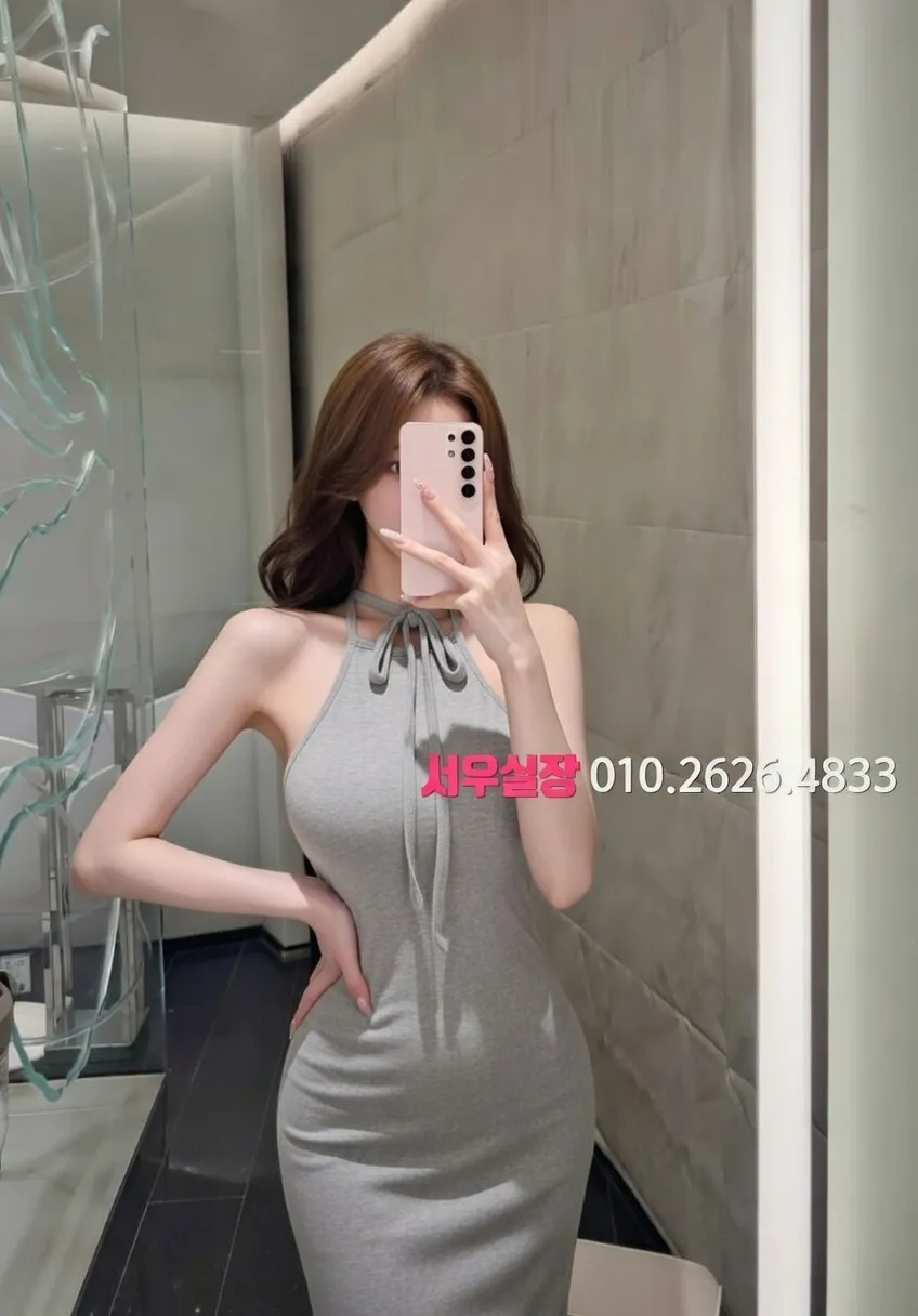 포천 하드코어 프리미엄 라인업 18번 프로필