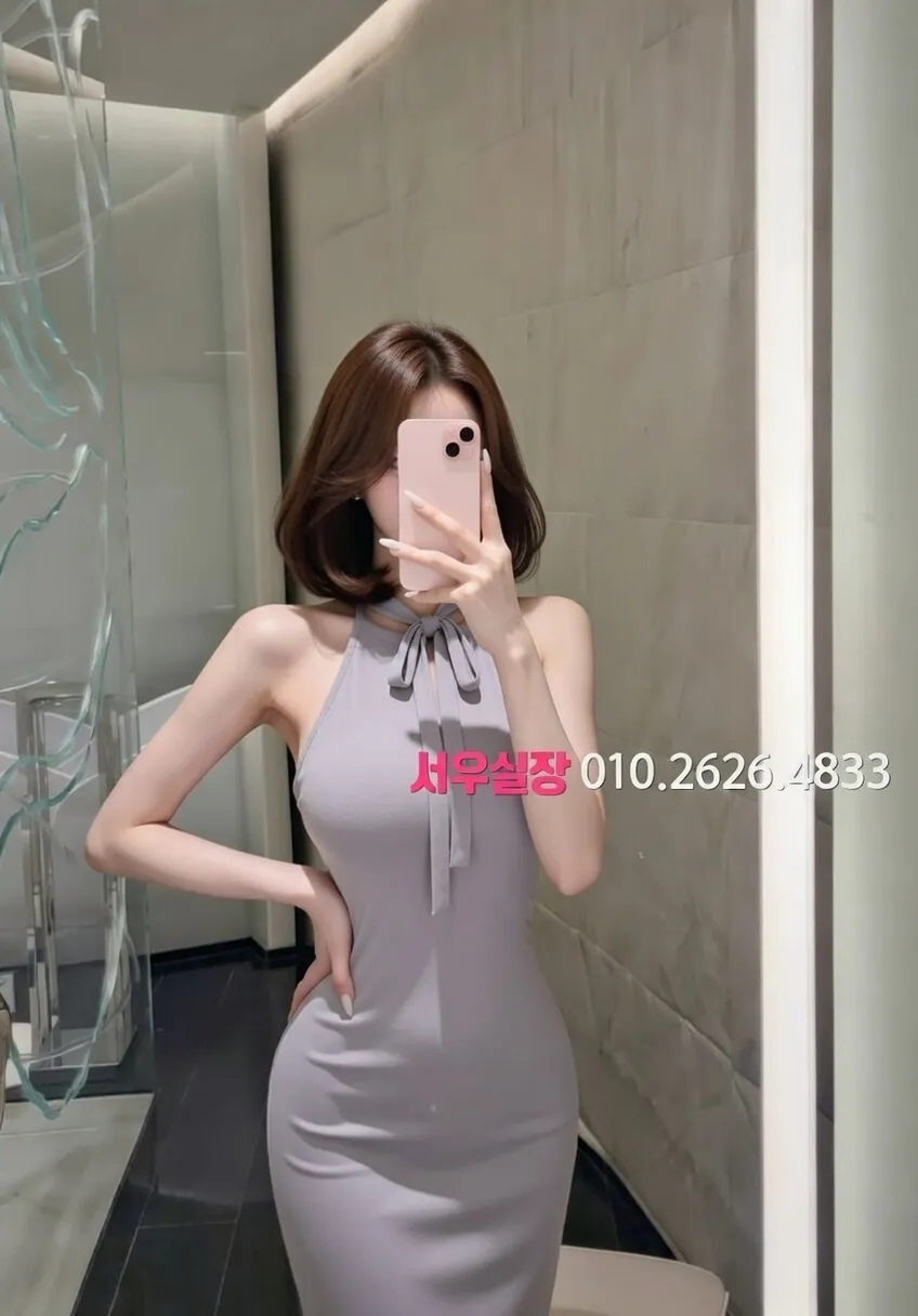 포천 풀살롱 프리미엄 라인업 28번 프로필