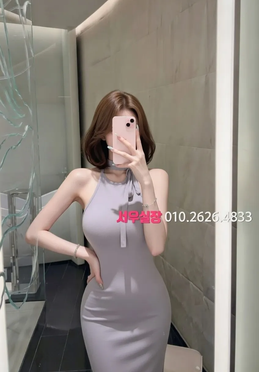 포천 일프로 프리미엄 라인업 30번 프로필