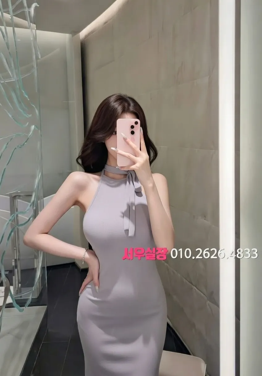 포천 텐카페 프리미엄 라인업 26번 프로필